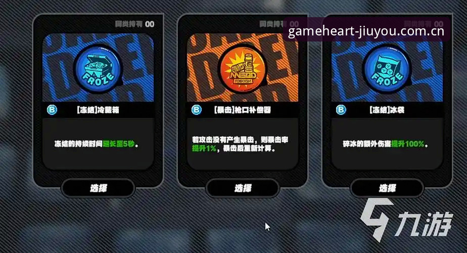 如何实现九游快速登录安卓版？新手必看的完整指南